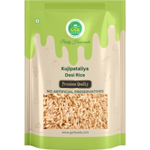 Kujipataliya Desi Rice